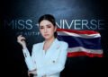 Condenan a prisión por fraude a copropietaria de Miss Universo, Jakkaphong ‘Anne’ Jakrajutatip