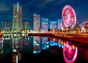 Japón eleva tasa de interés a su nivel más alto en 30 años