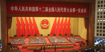 China regula medidas contra el lavado de dinero y el financiamiento del terrorismo