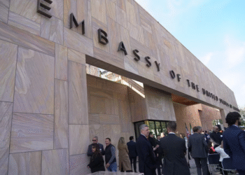 Estados Unidos levanta restricciones en México tras muerte de ‘El Mencho’; embajada y consulados retoman operaciones