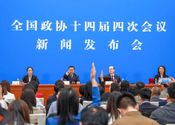 China alista su sesión política anual del 4 al 11 de marzo