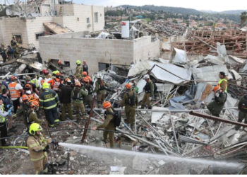 Ataque de Israel y EU vs