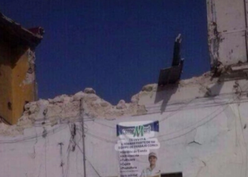 Un muerto y un herido tras derrumbe de casona en el centro de Mérida, Yucatán