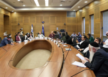 Israel aprueba pena de muerte a palestinos condenados por “actos terroristas”