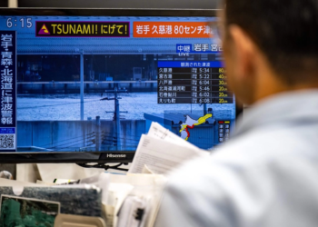 Japón sufre sismo de magnitud 7.5; no hay noticias de víctimas ni daños