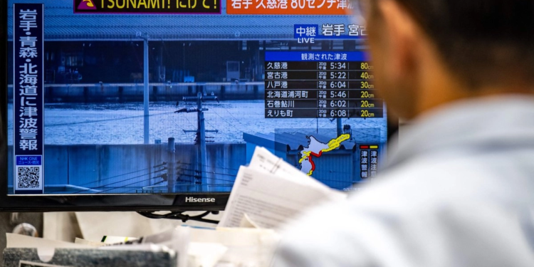 Japón sufre sismo de magnitud 7.5; no hay noticias de víctimas ni daños