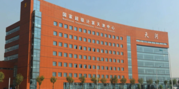 Hacker afirma haber filtrado 10 petabytes de presuntos secretos militares de una supercomputadora en China