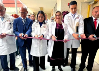 Inauguran equipamiento de “Rayos X” en la Penitenciaria de la CDMX
