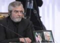 Tasnim: Un supuesto acuerdo de tregua entre Irán y EE.UU. no se ha concluido ni confirmado
