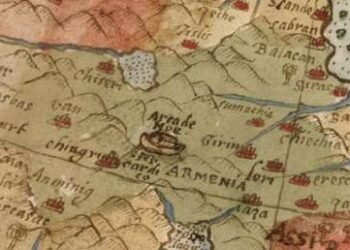 ¿La ubicación del Arca de Noé finalmente encontrada?