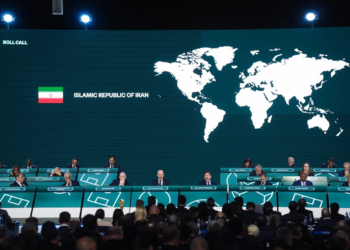 FIFA confirma que Irán jugará en EU el Mundial 2026
