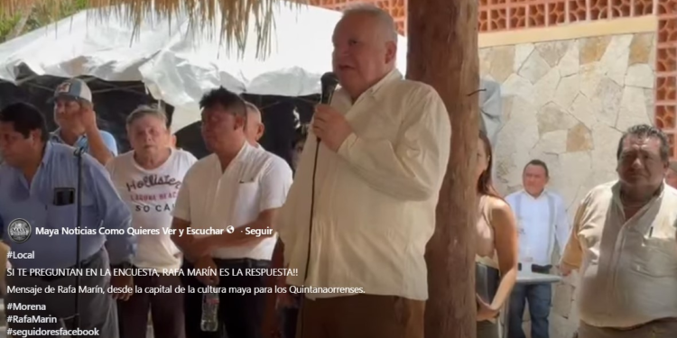 IEQROO SE EXHIBE POR INCONGRUENTE Y PARCIAL