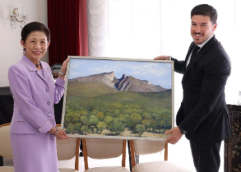 Princesa de Japón visita Monterrey para presenciar el partido 1000 del Mundial 2026