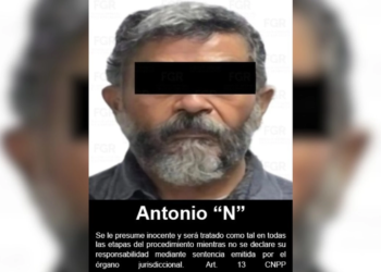 Corte ampara a Actinver: revoca sanción de 1.1 mmdp que debía pagar a Zaga Tawil