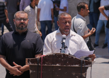 Hamas anuncia la disolución de su órgano que gobernó en Gaza por casi 20 años