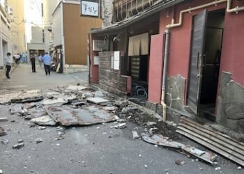 Fuerte sismo de magnitud 7,1 sacude Japón