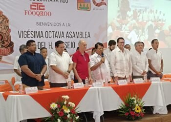 CTC-QUINTANA ROO CELEBRA SU XXVIII ANIVERSARIO.