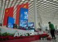 Sheinbaum confirma participación en cumbre APEC en China